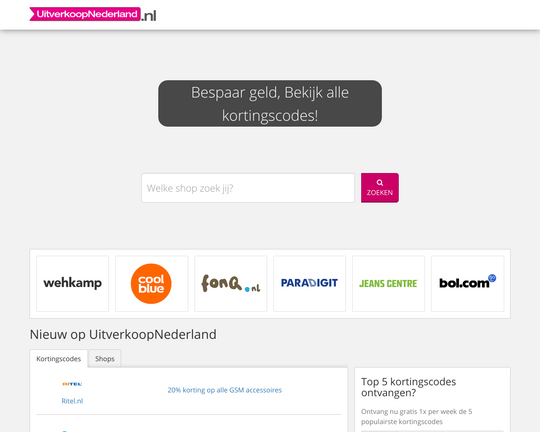 UitverkoopNederland Logo